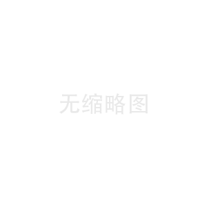 剎車片環(huán)保設備及鋼背